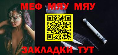 MDMA Premium VHQ Старая Купавна