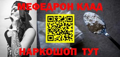 спайс Среднеуральск