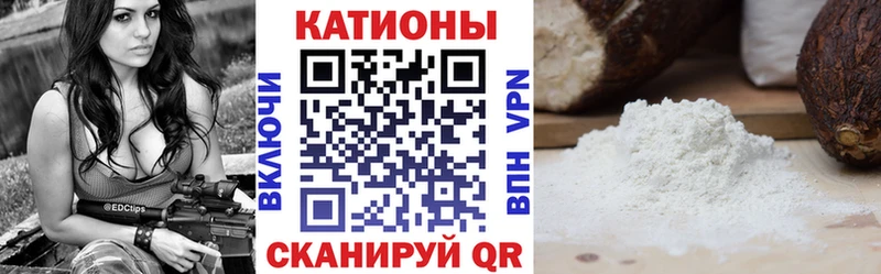 МЕФ mephedrone  МЕГА вход  Дюртюли 
