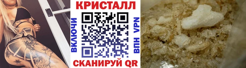 Первитин Декстрометамфетамин 99.9% Дюртюли
