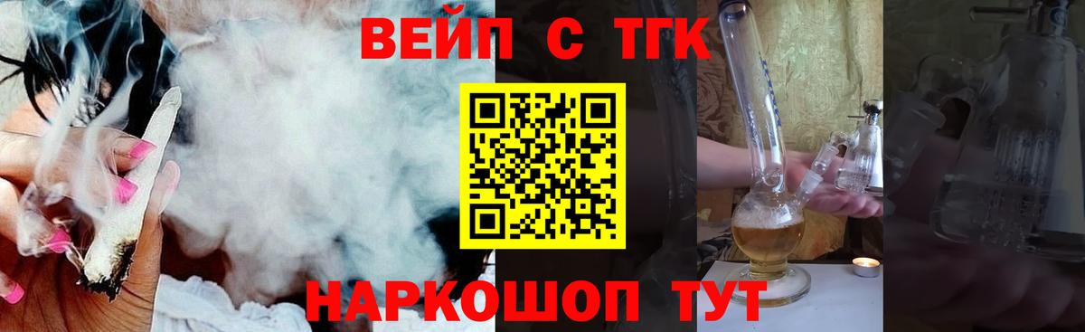 Alpha-PVP Дюртюли